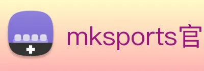 mksports官方网站 Logo